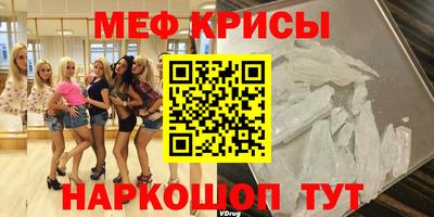 а пвп мука Славгород