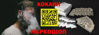 а пвп мука Славгород