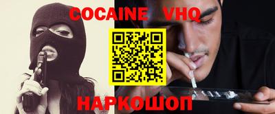 а пвп мука Славгород