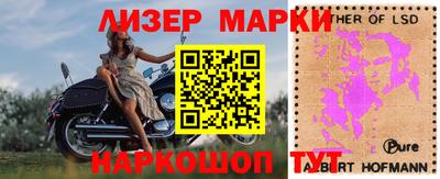 а пвп мука Славгород