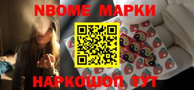 а пвп мука Славгород