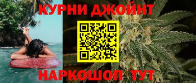 а пвп мука Славгород