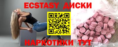 а пвп мука Славгород