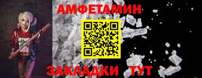а пвп мука Славгород