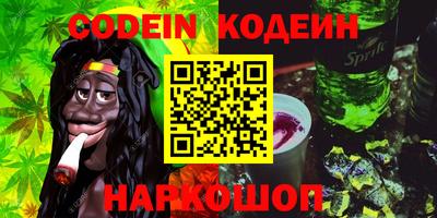 а пвп мука Славгород